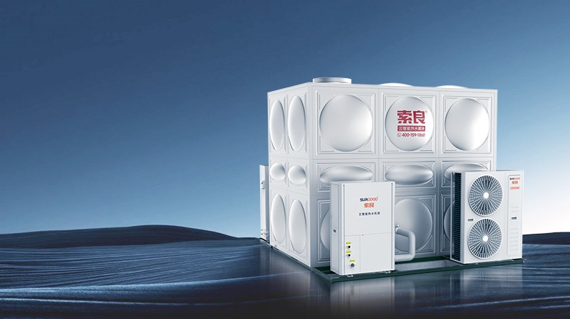 15m³方形熱水模塊